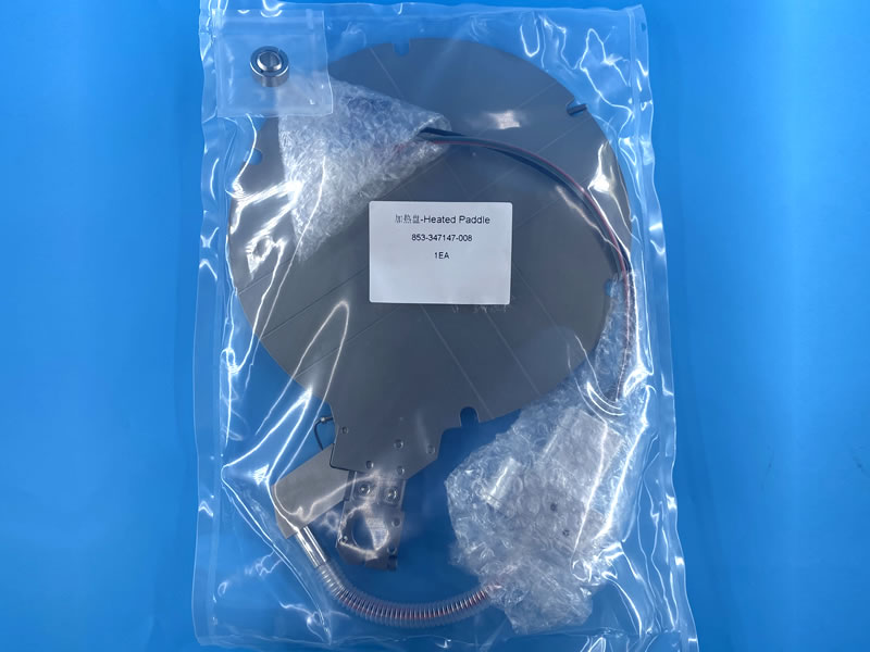 Assembly, Heated, Paddle, PLSH & PLTD, HDWR, 8＂ (853-347147-008)