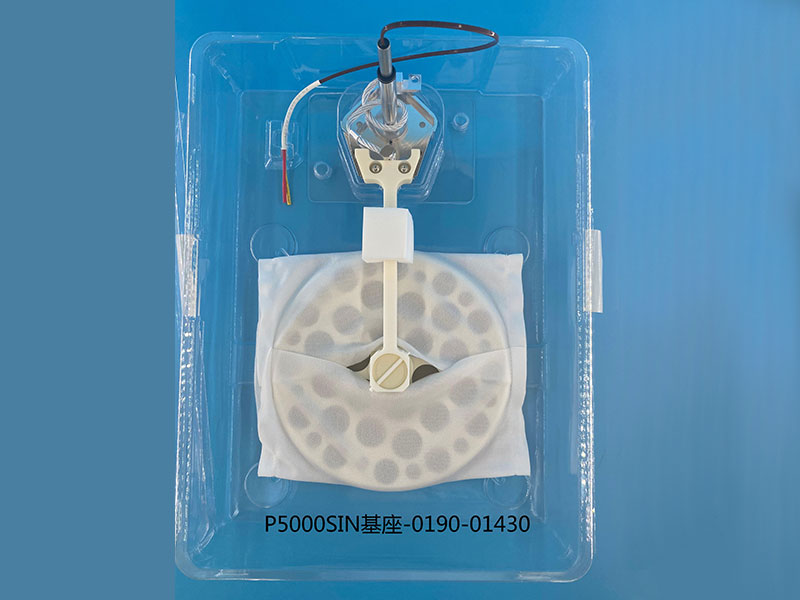 P5000SIN  base (0190-01430)